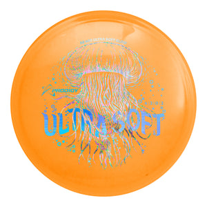 Prodigy A5 400 Ultra Soft GLOW Plastic - "Twilight Tide" Stamp