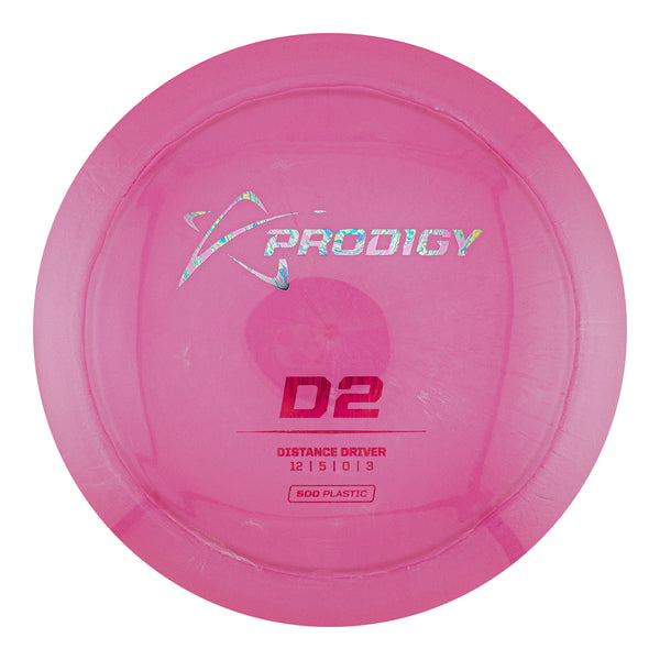 Shop Prodigy D2 500 Plastic