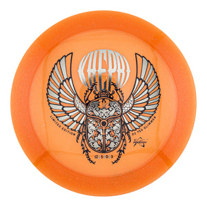Prodigy D2 750 Glimmer Plastic - Khepri Stamp