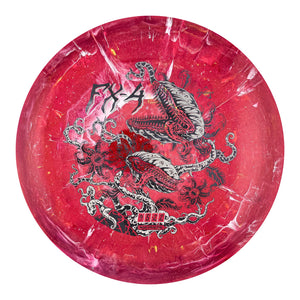 Prodigy FX-4 400 Fractal - National Disc Golf Day 2026 Stamp