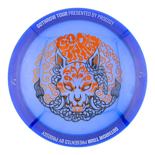 Prodigy H7 400 Etched Plastic - GoThrow Tour