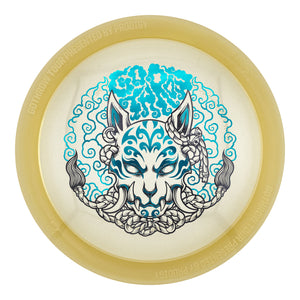 Prodigy H7 400 Etched Plastic - GoThrow Tour