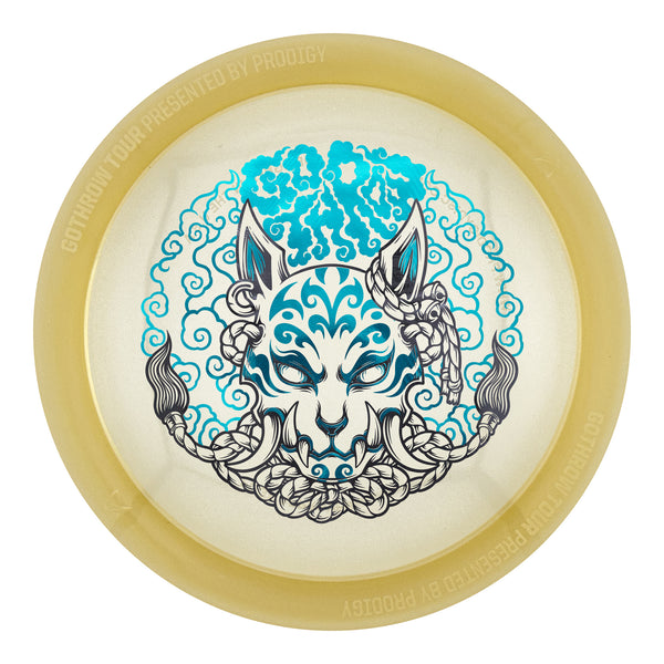 Prodigy H7 400 Etched Plastic - GoThrow Tour