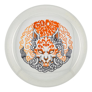 Prodigy H7 400 Etched Plastic - GoThrow Tour