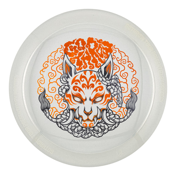Prodigy H7 400 Etched Plastic - GoThrow Tour