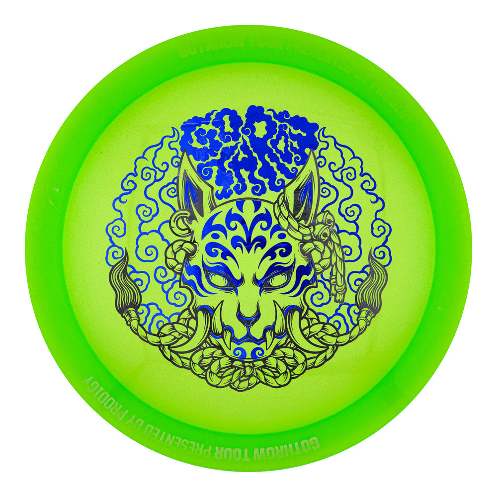 Prodigy H7 400 Etched Plastic - GoThrow Tour