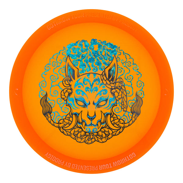 Prodigy H7 400 Etched Plastic - GoThrow Tour