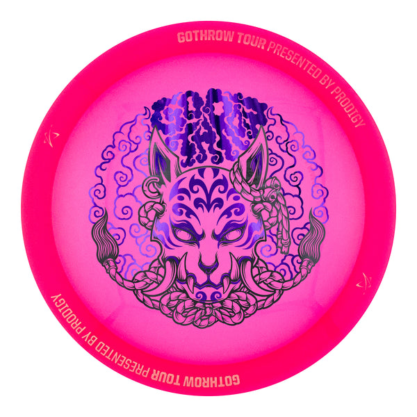 Prodigy H7 400 Etched Plastic - GoThrow Tour
