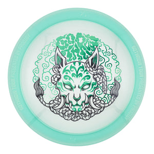 Prodigy H7 400 Etched Plastic - GoThrow Tour