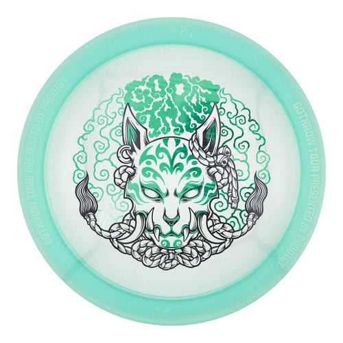 Prodigy H7 400 Etched Plastic - GoThrow Tour