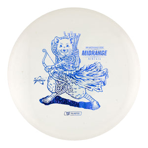 Prodigy M4 100 Plastic