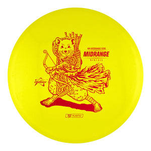 Prodigy M4 100 Plastic