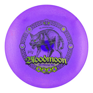 Prodigy M4 400G Plastic - Special Edition Bloodmoon WACO Fundraiser Stamp