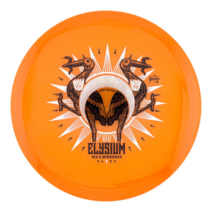 Prodigy MX-2 400 Glow Plastic - Elysium Stamp