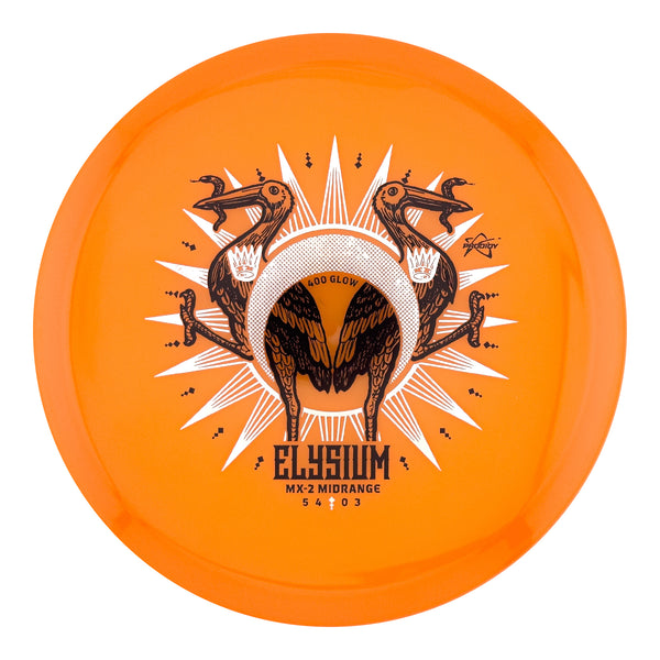 Prodigy MX-2 400 Glow Plastic - Elysium Stamp