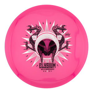 Prodigy MX-2 400 Glow Plastic - Elysium Stamp