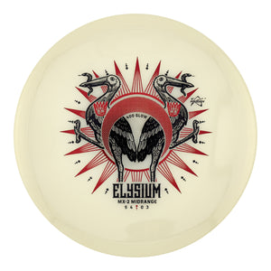 Prodigy MX-2 400 Glow Plastic - Elysium Stamp