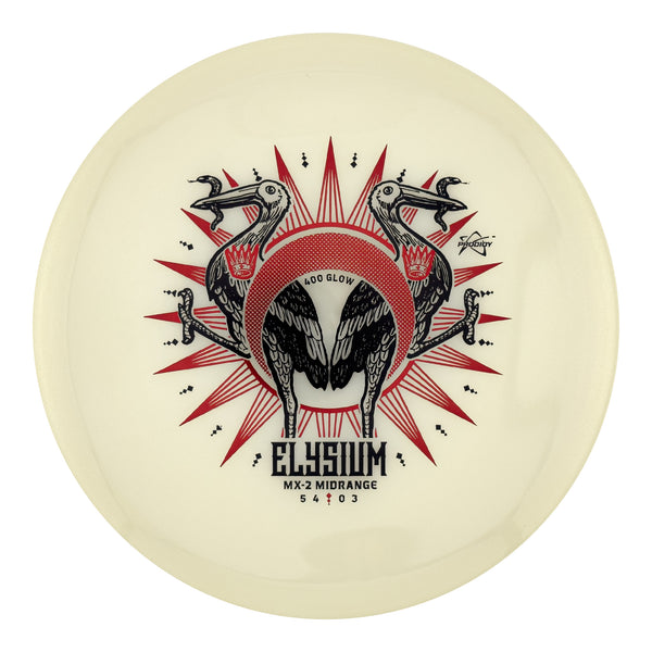 Prodigy MX-2 400 Glow Plastic - Elysium Stamp