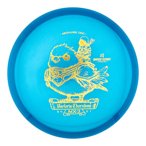 Prodigy MX-3 400 Ultra Soft Plastic - 2025 Birdie Derby Stamp