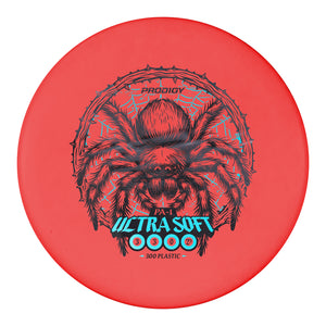 Prodigy PA-1 300 Ultra Soft Plastic - Special Edition Silk Stamp