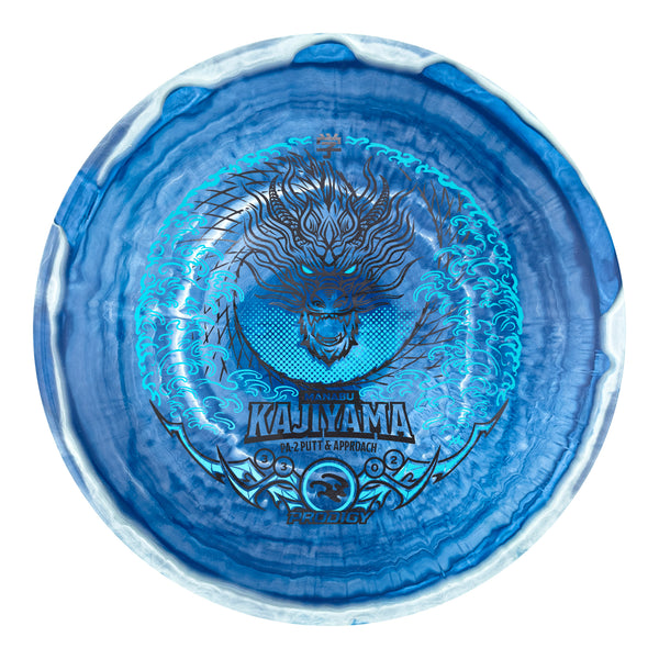 Prodigy PA-2 500 Spectrum Plastic - Manabu Kajiyama 2025 Signature Ser