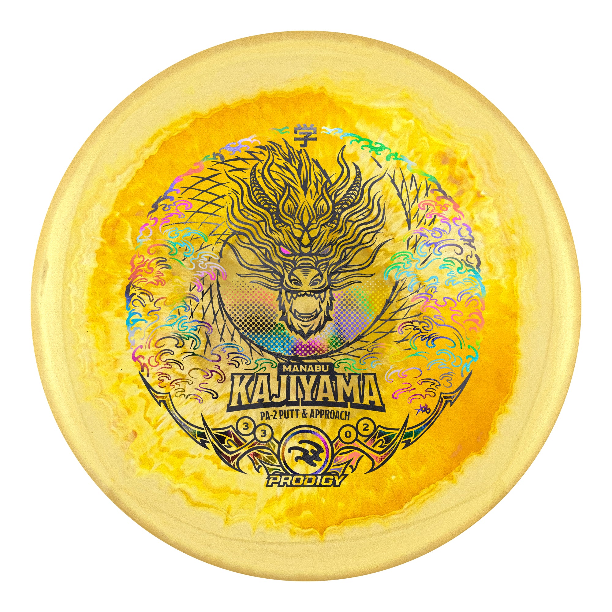 Prodigy PA-2 500 Spectrum Plastic - Manabu Kajiyama 2025 Signature Ser