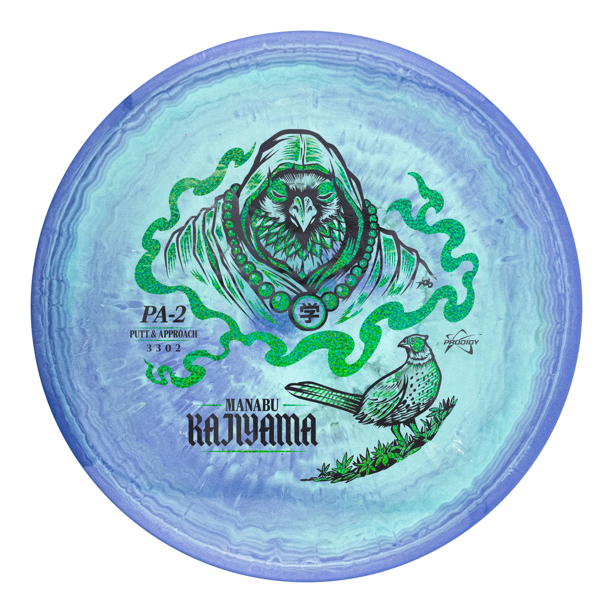 Prodigy PA-2 500 Spectrum Plastic - Manabu Kajiyama 2026 Signature Ser