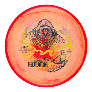 Prodigy PA-2 500 Spectrum Plastic - Manabu Kajiyama 2026 Signature Series