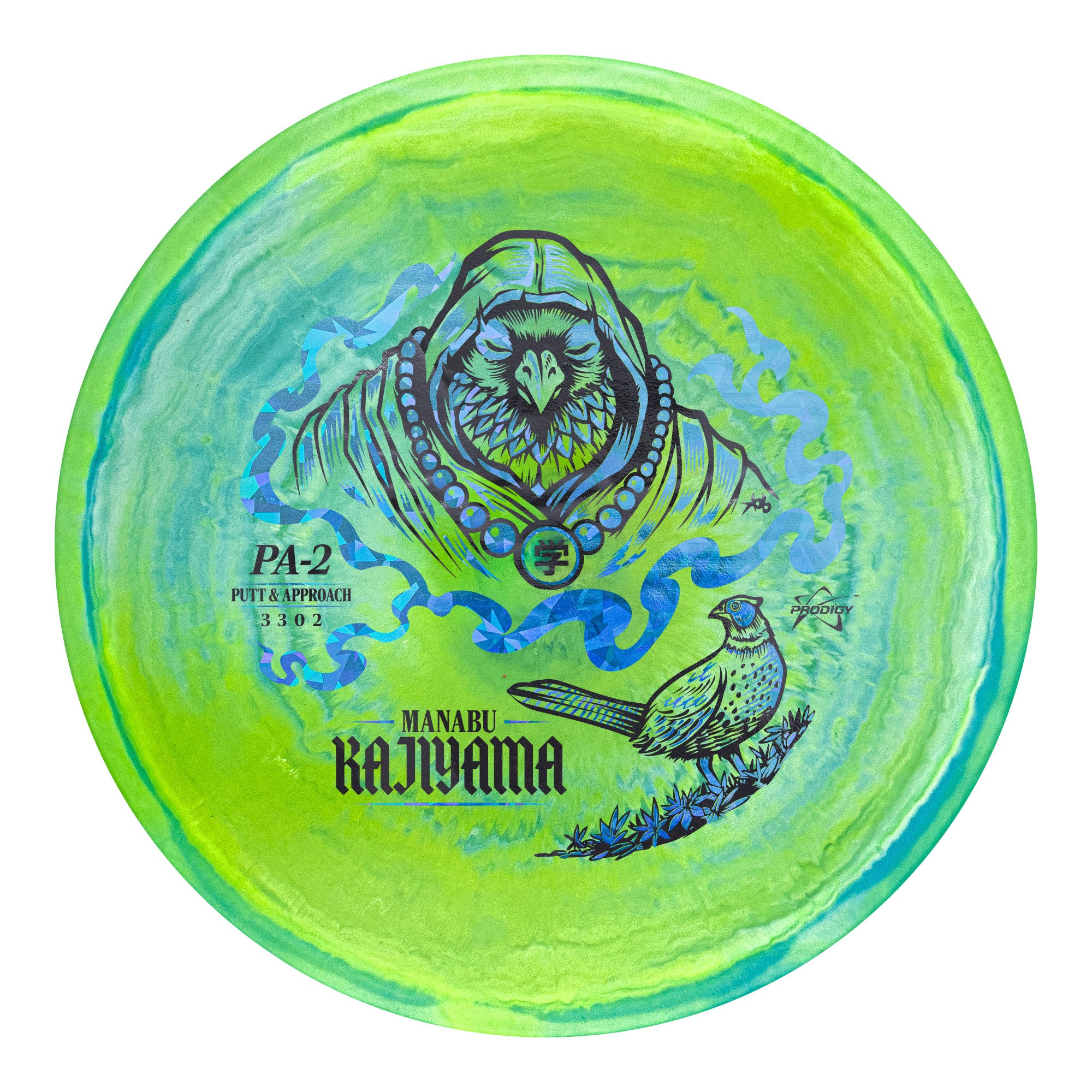 Prodigy PA-2 500 Spectrum Plastic - Manabu Kajiyama 2026 Signature Ser