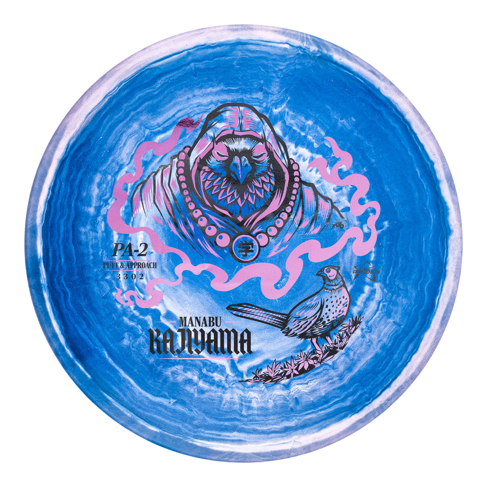 Prodigy PA-2 500 Spectrum Plastic - Manabu Kajiyama 2026 Signature Series