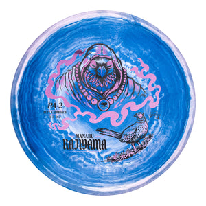 Prodigy PA-2 500 Spectrum Plastic - Manabu Kajiyama 2026 Signature Series