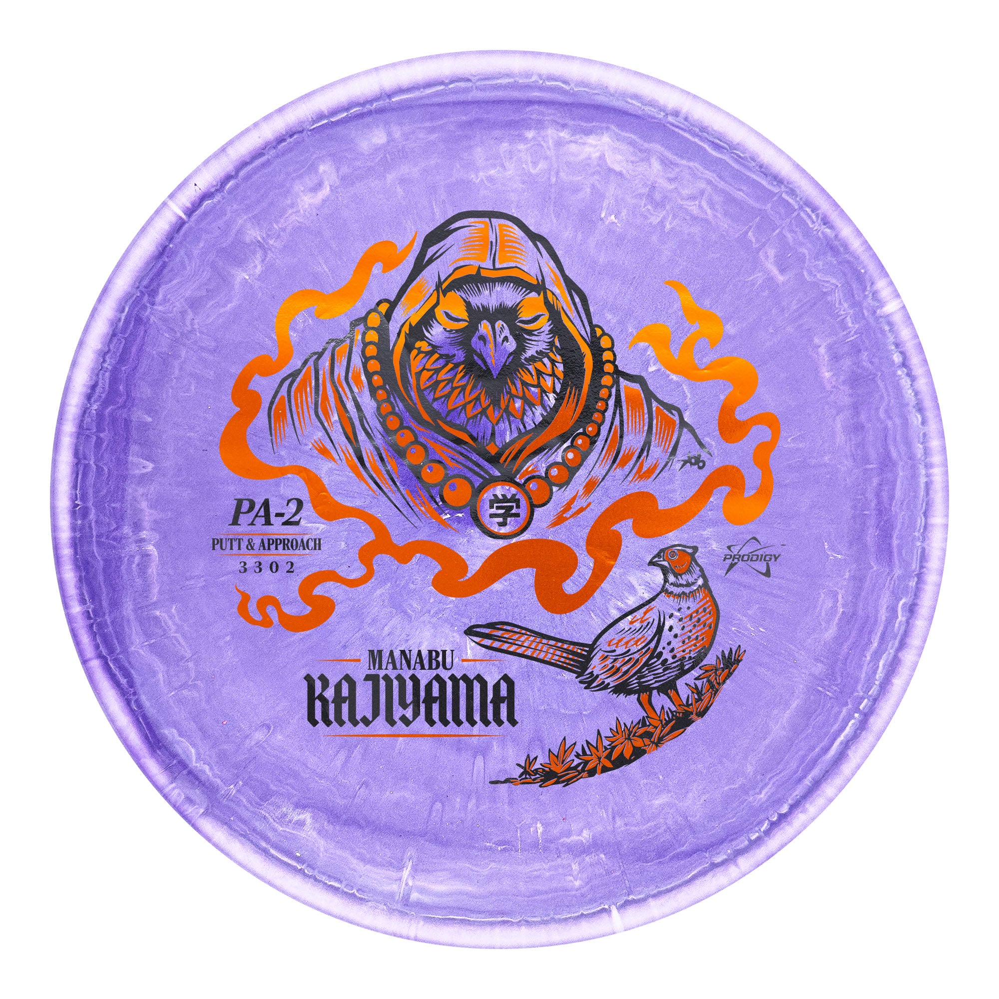 Prodigy PA-2 500 Spectrum Plastic - Manabu Kajiyama 2026 Signature Ser