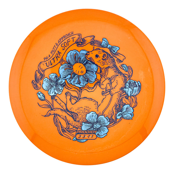 ★希少★バグワン BE REALISTIC PLAN FOR A MIRACLE Prodigy PA-4 400 Ultra Soft Plastic - Wildflower Stamp