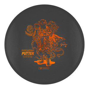 Prodigy PA-5 100 Plastic