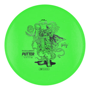 Prodigy PA-5 100 Plastic