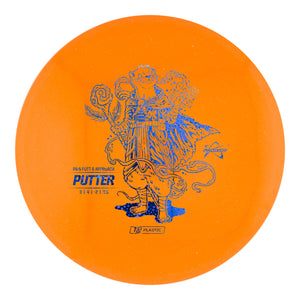Prodigy PA-5 100 Plastic