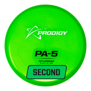 Prodigy PA-5 400 Ultra Soft Plastic (Second)