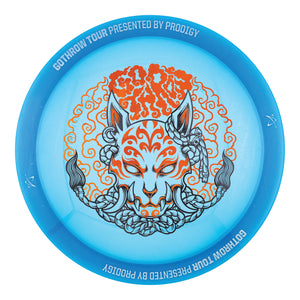 Prodigy Club Fairway 400 Etched Plastic - GoThrow Tour