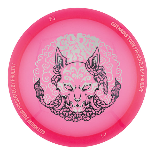 Prodigy Club Fairway 400 Etched Plastic - GoThrow Tour
