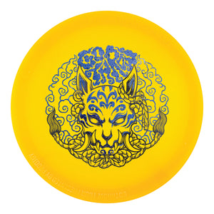 Prodigy Club Fairway 400 Etched Plastic - GoThrow Tour