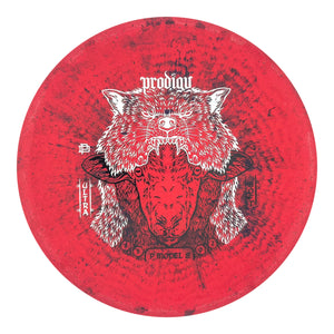 Prodigy P Model S 300 Ultra Soft Color Fractal - Sheep’s Clothing Stamp