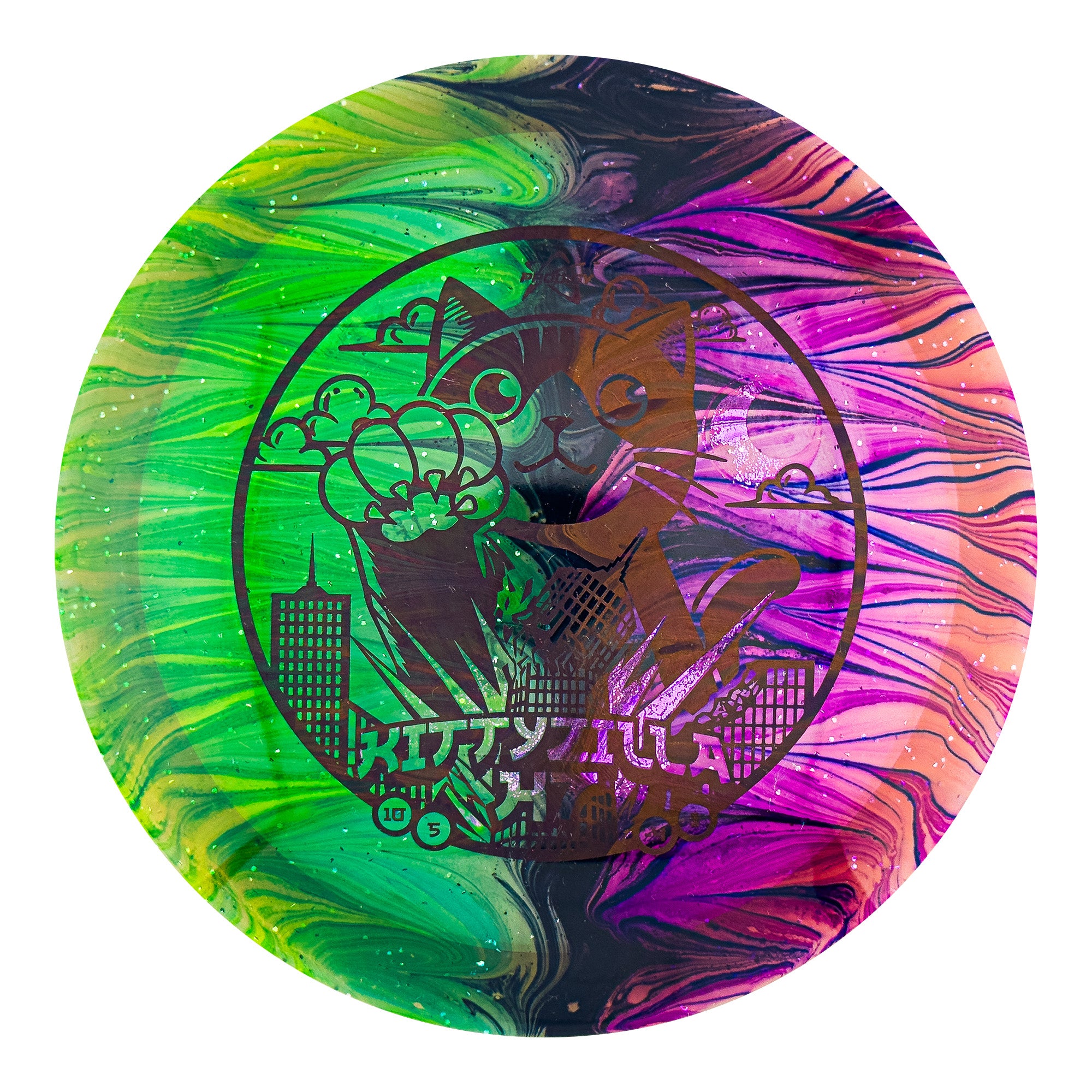 Shop Prodigy H7 750 Glimmer Plastic - Kittyzilla Returns Stamp X